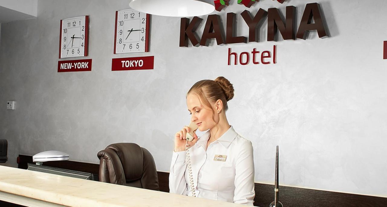 Kalyna Kharkiv