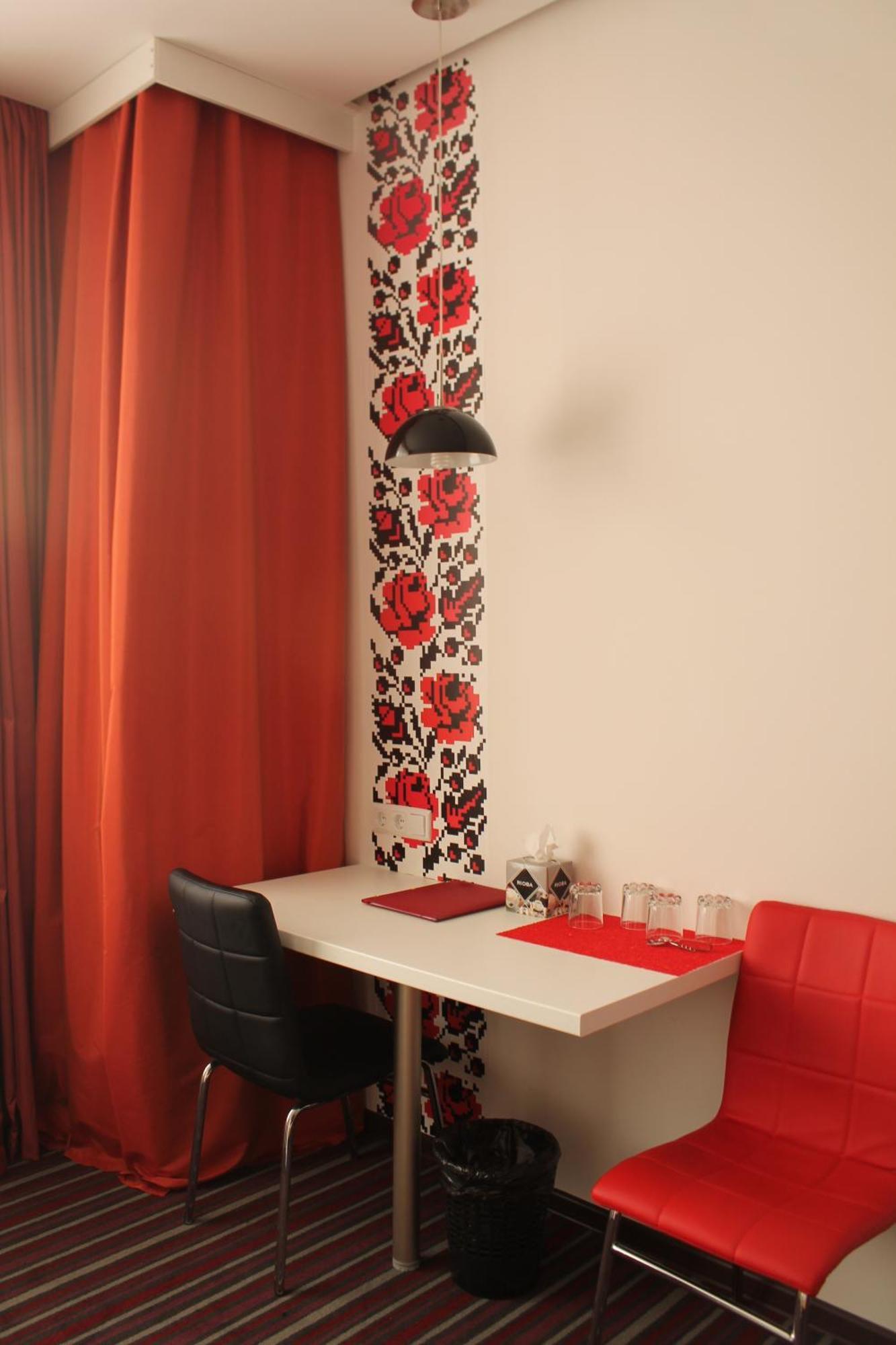 Kalyna Hotel Kharkiv