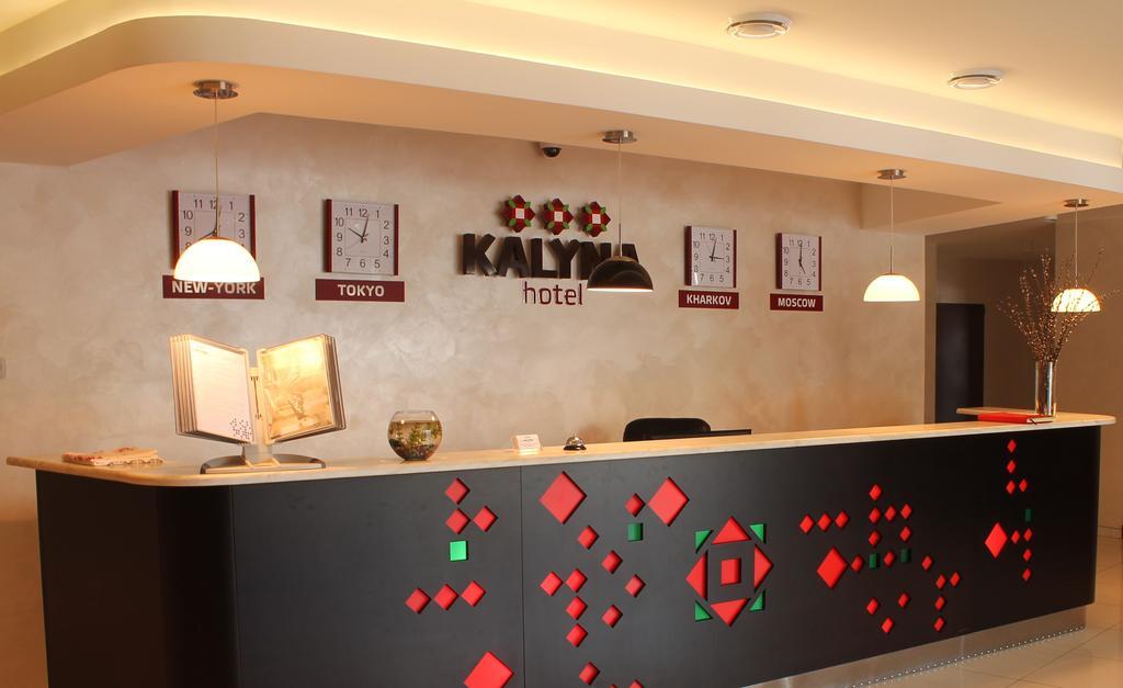 Kalyna Hotel Kharkiv